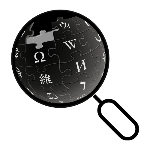 Wikipedia Logo